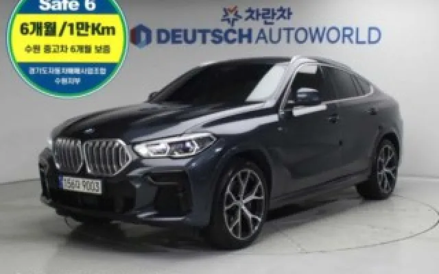 수원중고차량할부 X6 (G06) xDrive 40i M 스포츠 매물 사진 13 - 2022/02 82,970km