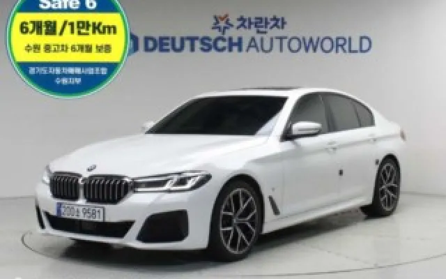 수원중고차량할부 5시리즈 (G30) 530i M 스포츠 매물 사진 11 - 2023/08 29,469km